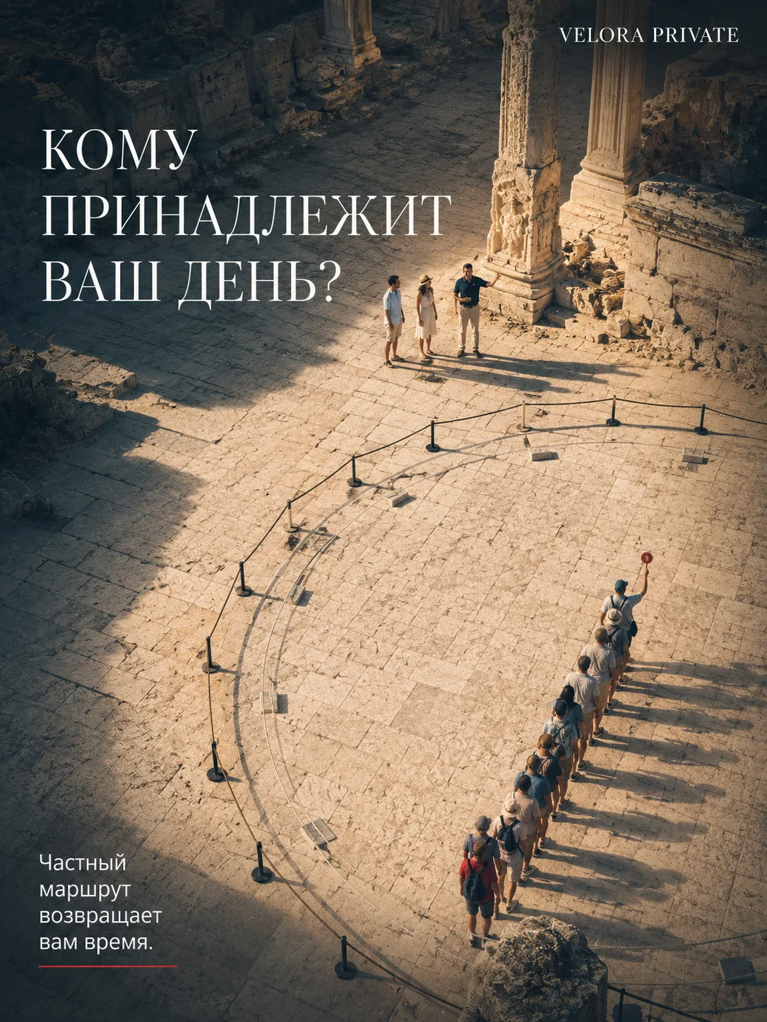 Частная морская рыбалка с профессиональной командой
